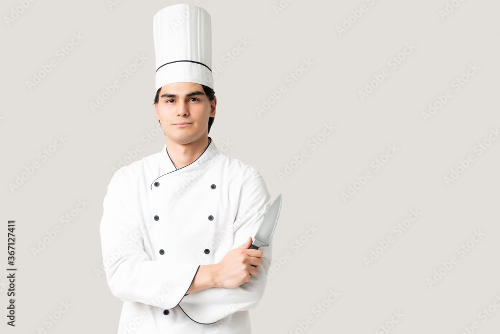 Serious Hispanic Handsome Chef In Studio Serious Hispanic Handsome Chef In Studio