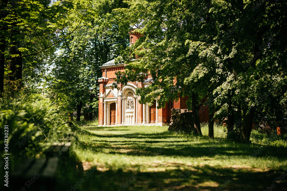 Kalwaria w Piekarach Śląskich piekarska kościół wzgórze park las kościółek piekary śląskie