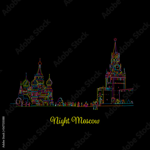 Night Moscow, Red Square, sketch for your design