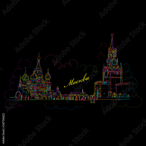 Night Moscow, Red Square, sketch for your design