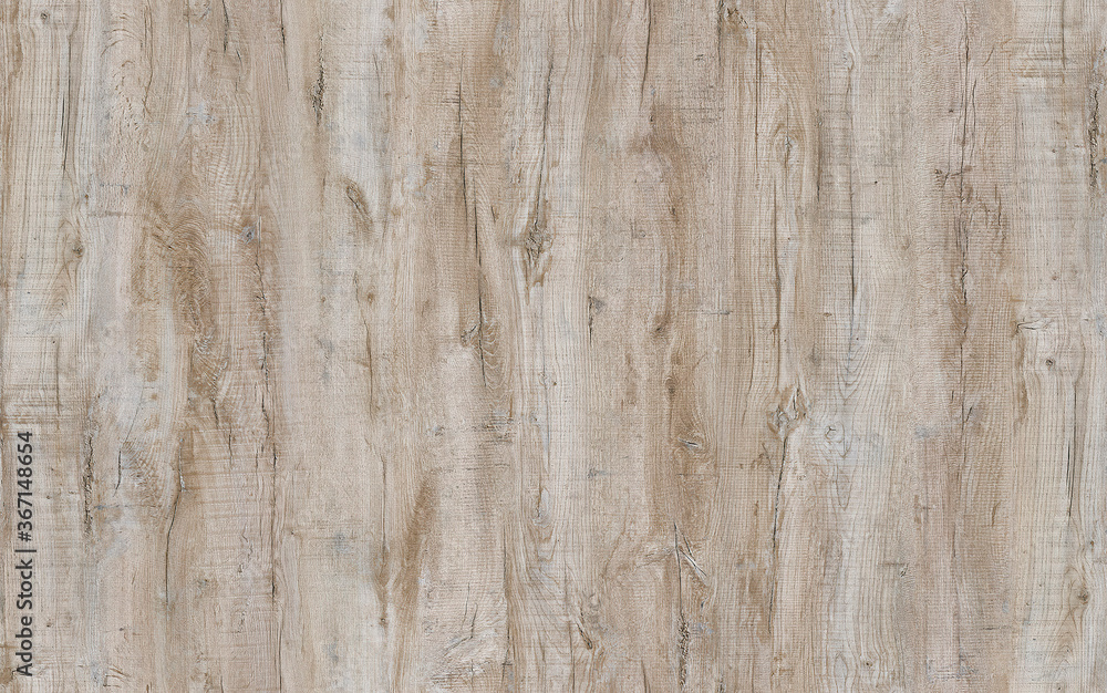 Background image featuring a beautiful, natural wood texture Background image featuring a beautiful, natural wood texture
