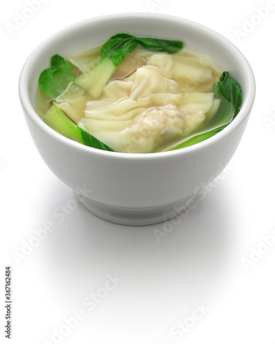 homemade wonton soup with bok choy: a kind of chinese dumpling isolated on white background