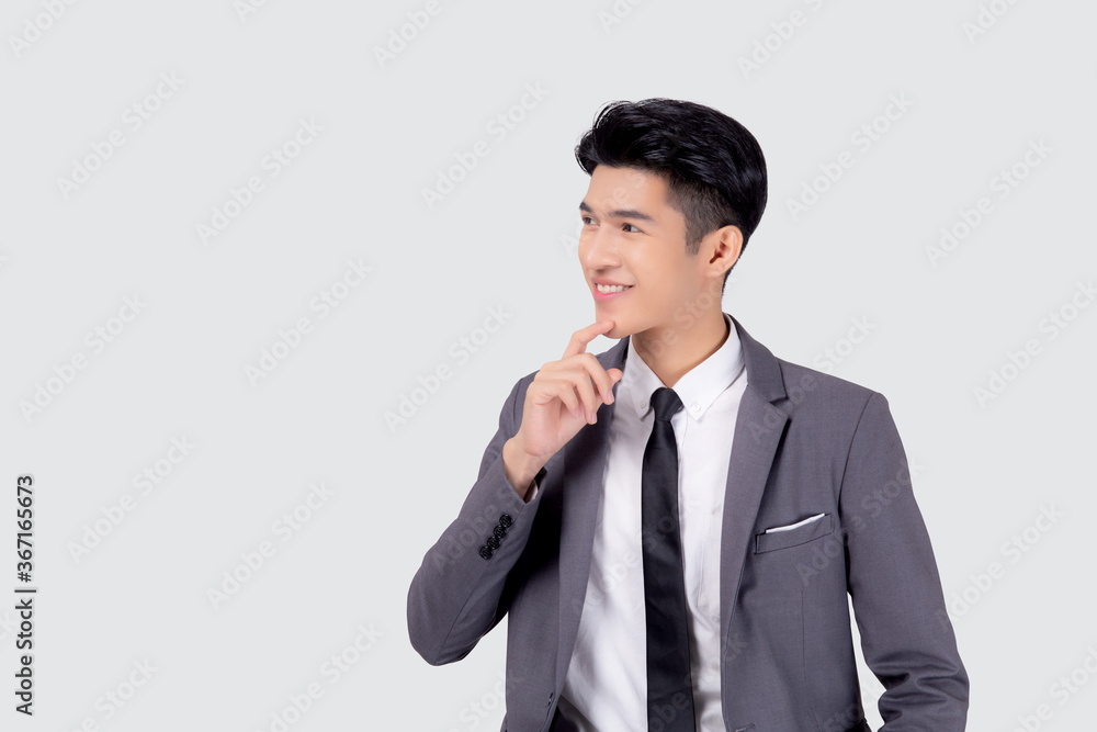 Portrait young asian business man in suit with smart thinking idea isolated on white background, businessman standing and planning for success, handsome manager or executive, emotion and expression. Portrait young asian business man in suit with smart thinking idea isolated on white background, businessman standing and planning for success, handsome manager or executive, emotion and expression.