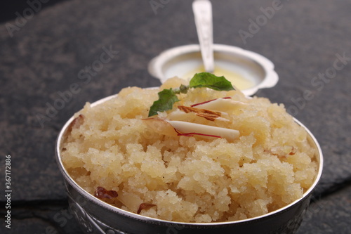 Suji ka halwa is indian dish, served as dessert or as offering to gods. Its tastes sweet and delicious. In marathi it called as sheera or ravyacha sheera. photo