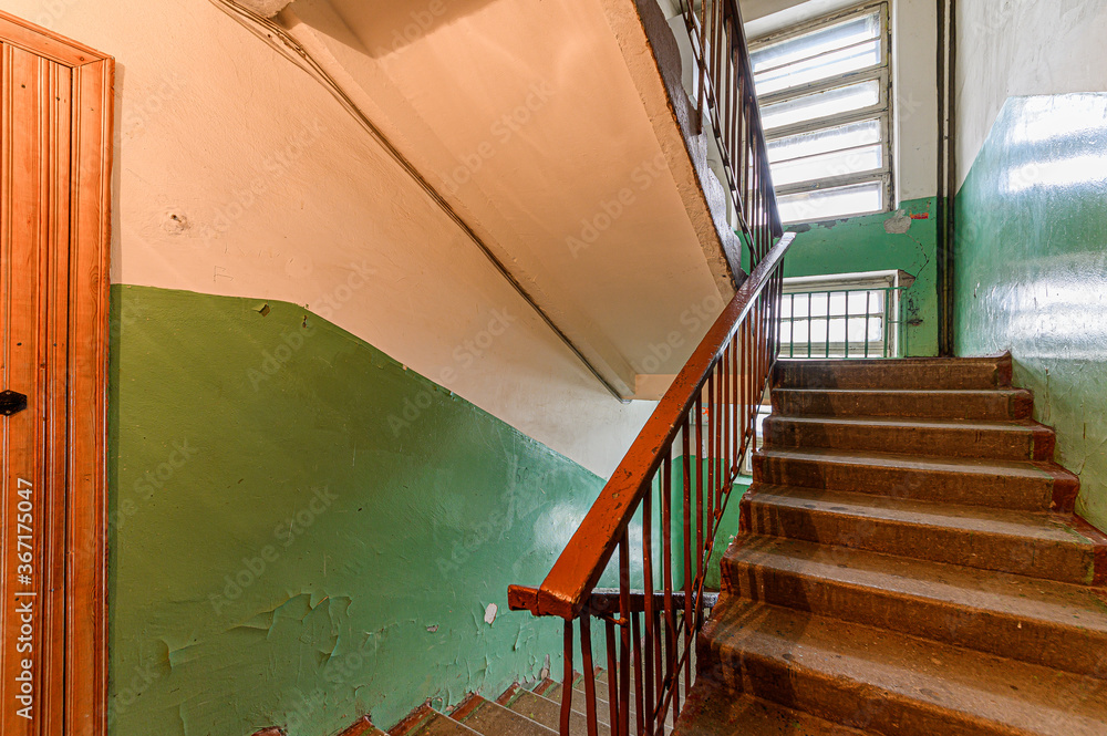 Obraz premium Russia, Moscow- February 10, 2020: interior room public place, house entrance. doors, walls, staircase corridors