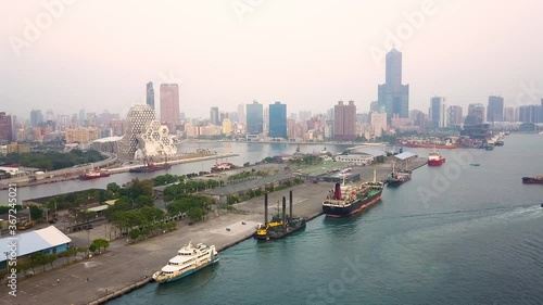 Aerial shot of Banana pier, Kaohsiung,Taiwan photo