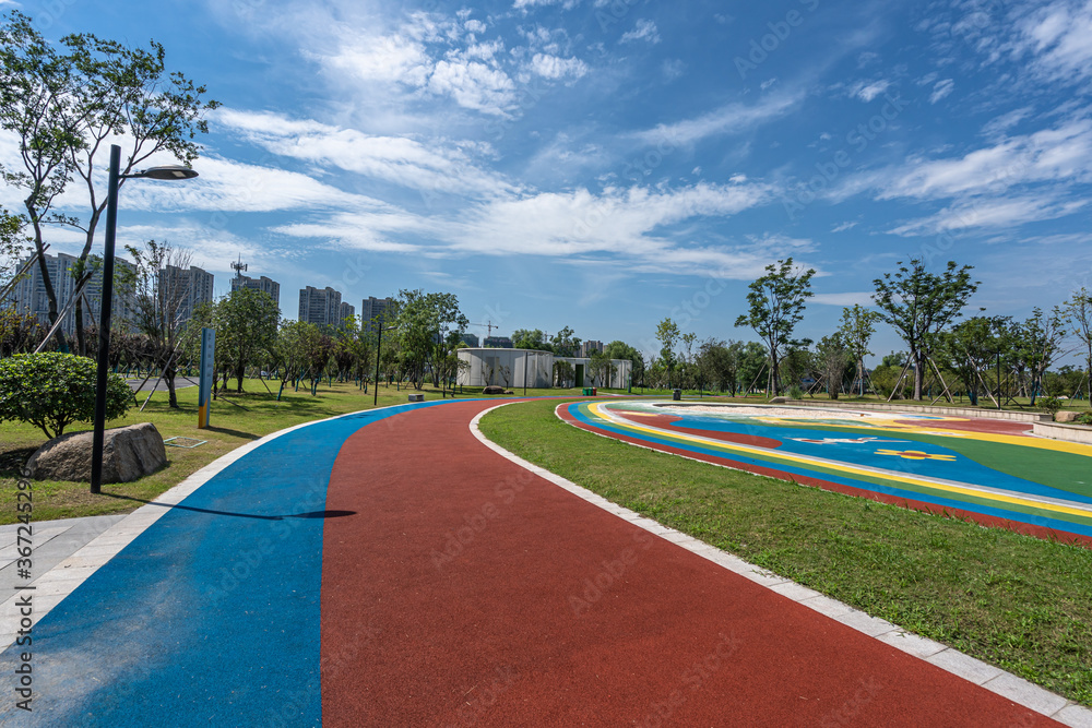 Obraz premium road in park