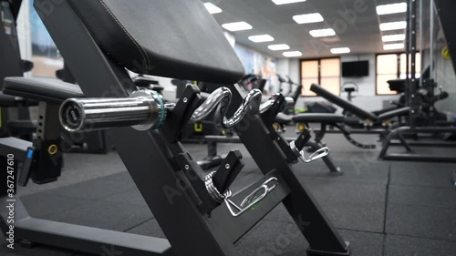 Interior Of Modern Fitness Club. High quality footage