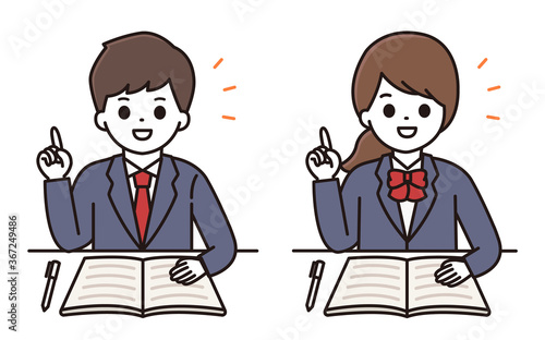 男子学生 女子学生 勉強 イラスト