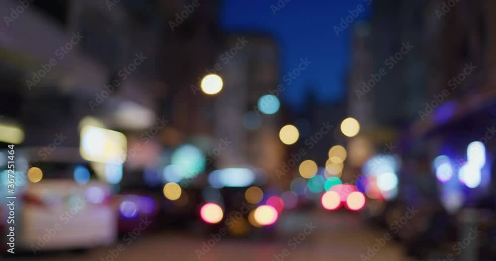 Bokeh of city street night view Bokeh of city street night view