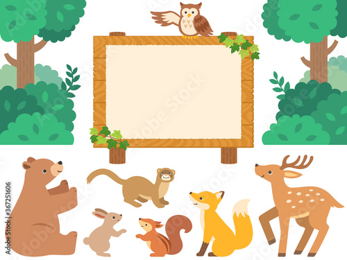 森の動物たちと木の看板のイラストセット
