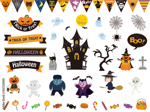 かわいいハロウィンのイラスト素材
