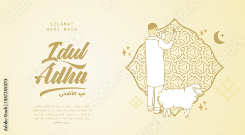 Selamat Idul Adha.Translation: Happy Eid Al Adha Mubarak. Eid al-Adha Greeting with man praying and sheep for qurban. Vector illustration.