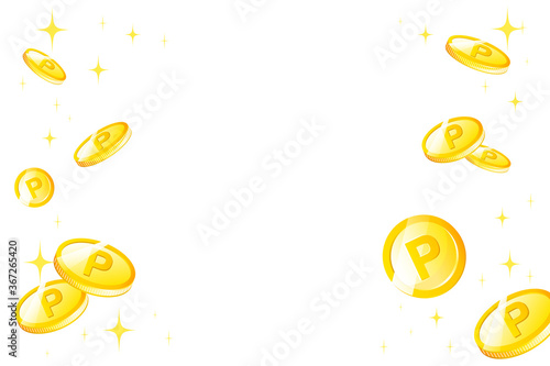 ポイントゲットのイメージ(背景透過1)