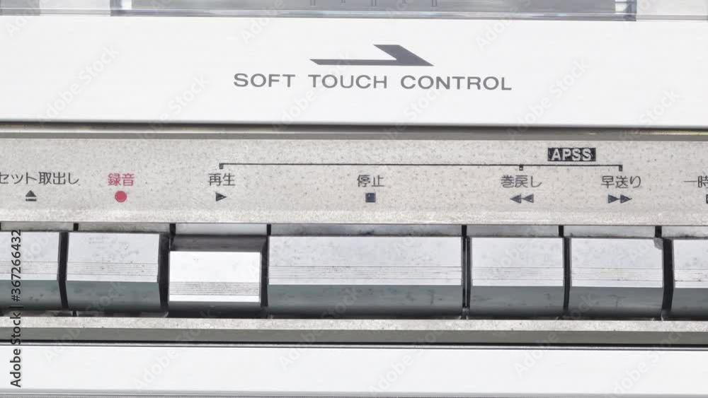 カセットテープ カセットデッキ カセットテープ カセットデッキ