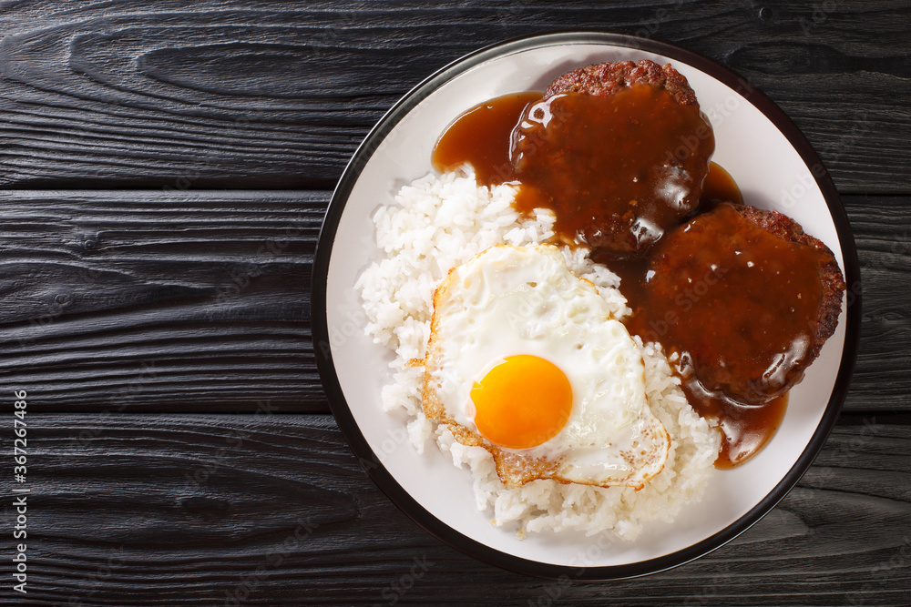 Loco Moco recipe is a delicious Hawaiian dish consists of white rice, a