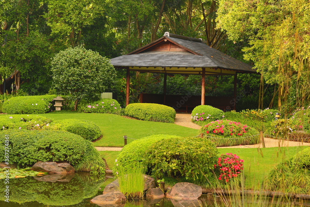 garden garden