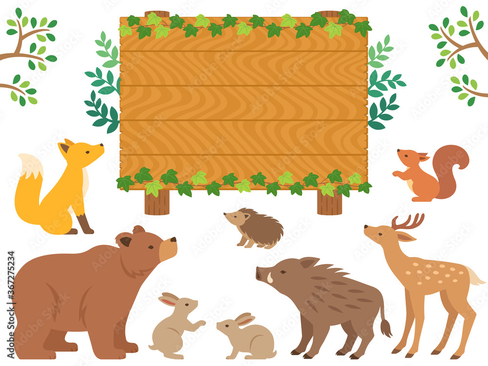 木の看板と森の動物たちのイラストセット Stock ベクター Adobe Stock