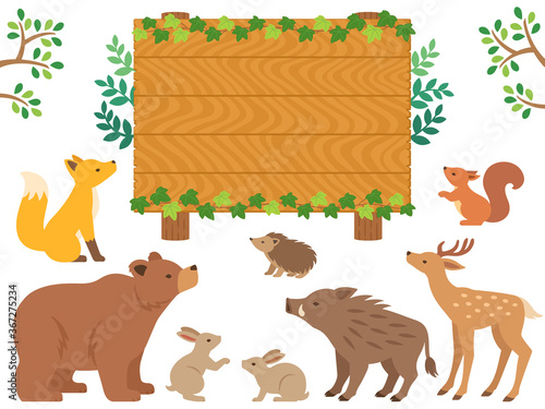木の看板と森の動物たちのイラストセット