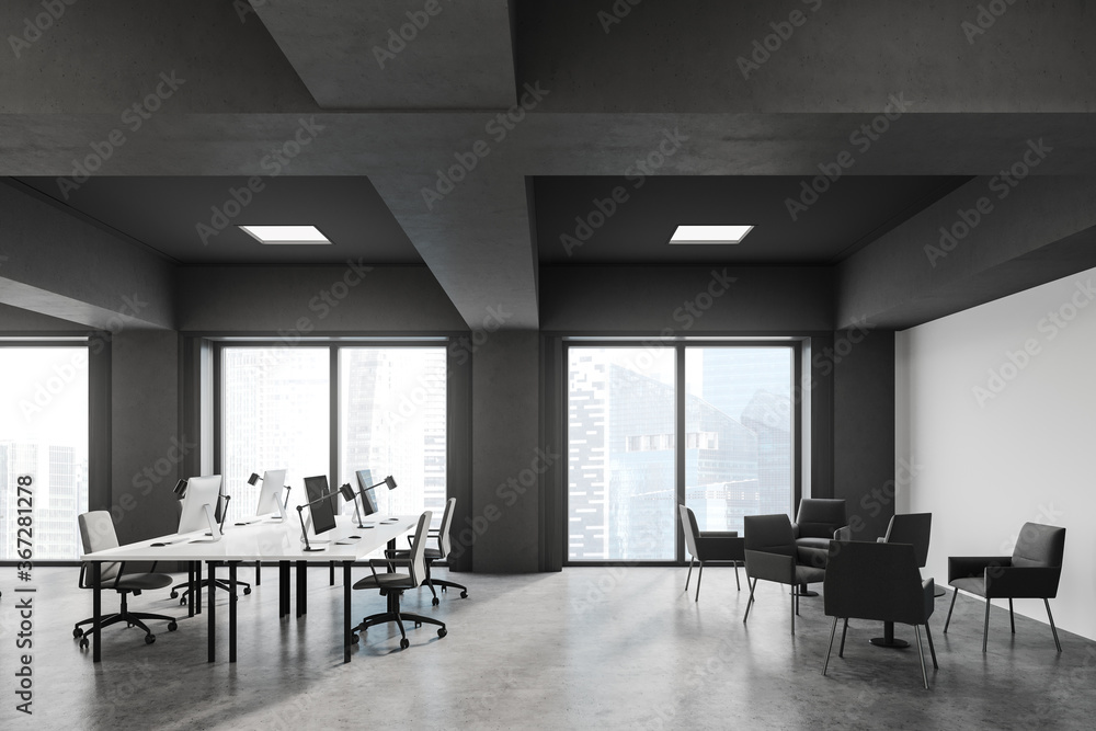 Grey and wooden open space office with lounge Grey and wooden open space office with lounge