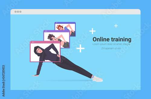 mix race women doing yoga fitness exercises online training healthy lifestyle concept girls in web browser windows working out horizontal copy space full length vector illustration