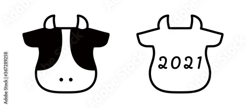 2021年丑年年賀素材／イラスト／牛／かわいい／アイコン