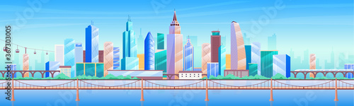 Metropolis flat color vector illustration