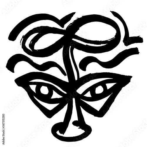 Grotesque inky sketch. Grungy artistic flower. Surrealistic sketch of flower with eyes