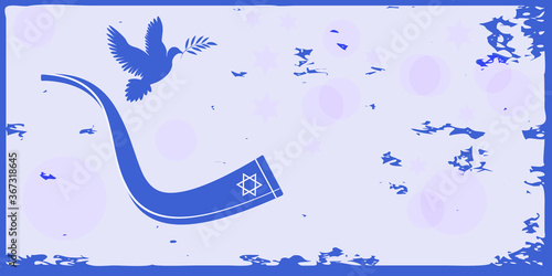 Horn with Star of David, dove - abstract grunge style background - vector. Rosh Hashanah, Jewish New Year, Yom Kippur. Banner horizontal