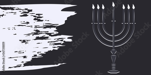 Menorah - abstract element in grunge style - vector. Rosh Hashanah, Jewish New Year, Yom Kippur. Banner horizontal