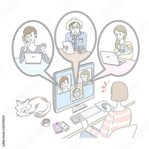 テレワーク会議　女性