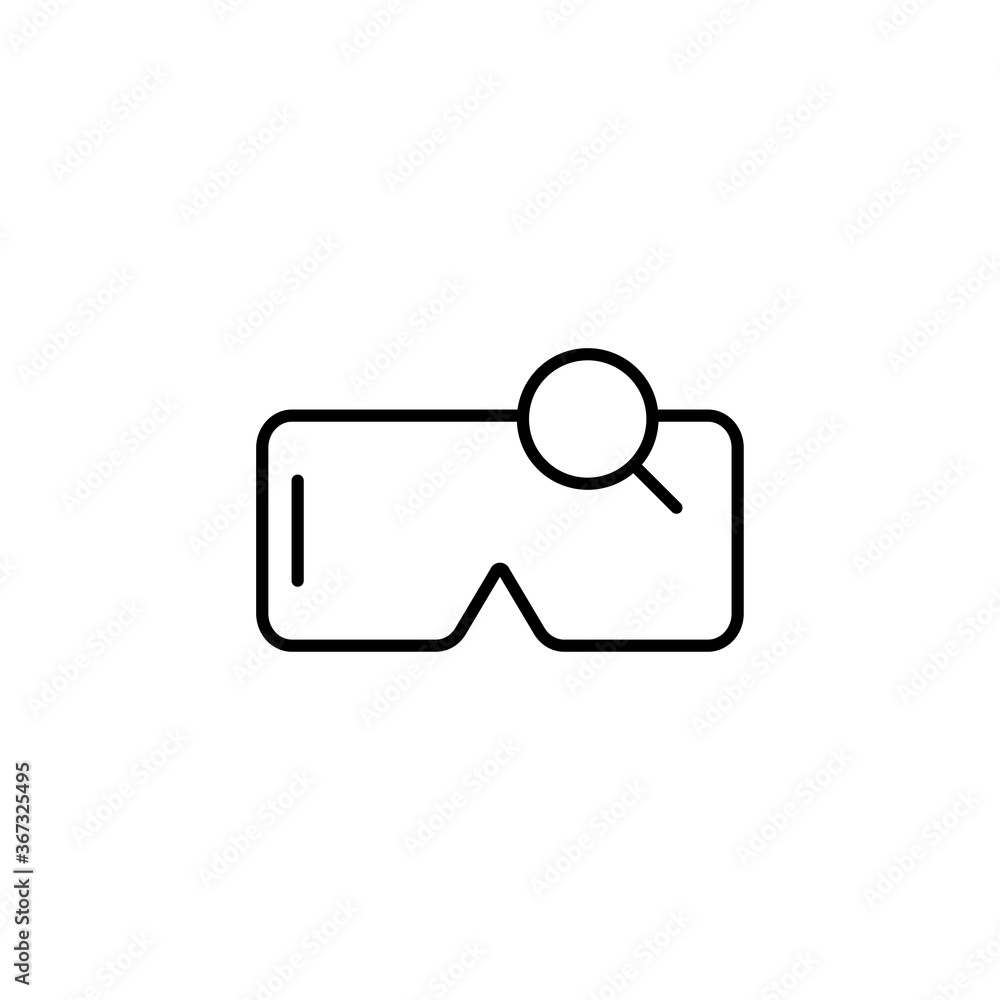 Virtual reality glasses icon. VR technology. Vector illustration