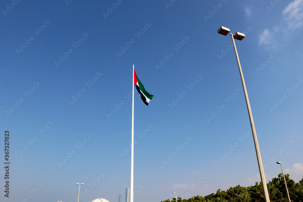  View of U.A.E Nation flag at Abu Dhabi