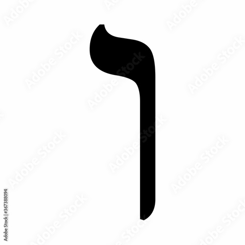 Vav hebrew letter icon