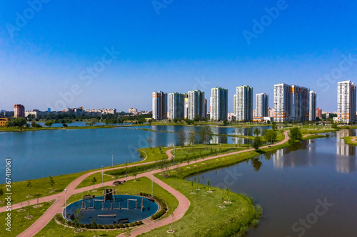 Panorama of the modern city...