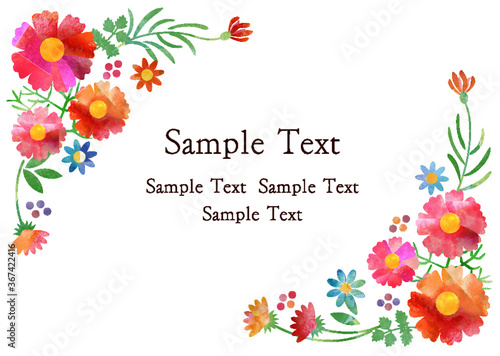 コスモス_花飾り_水彩フレーム