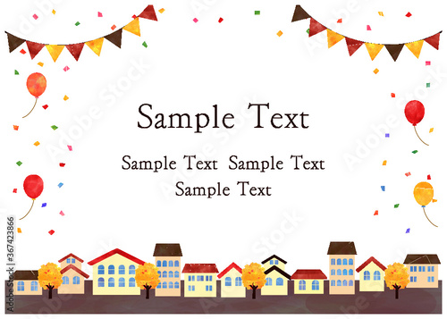 秋の街並_風景_水彩フレーム