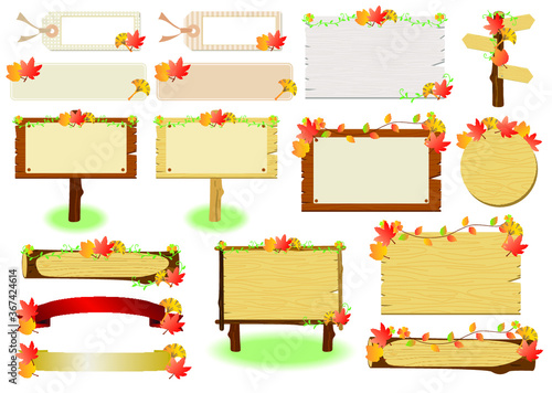 紅葉フレーム_掲示板セット