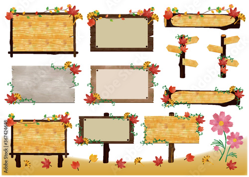 紅葉フレーム_掲示板セット