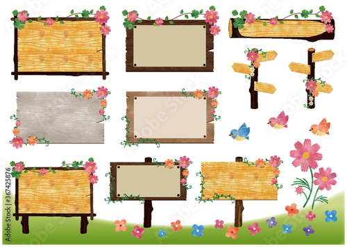 コスモス_フレームセット