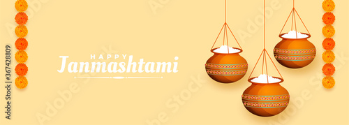 hanging dahi handi makkhan banner for janmashtami festival