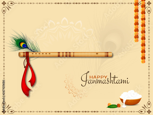 Beautiful Happy Janmashtami decorative background