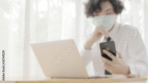 young businessman working on laptop