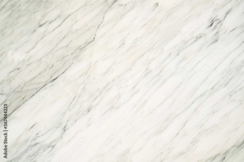 Obraz premium white beautiful natural marble stone pattern abstract background
