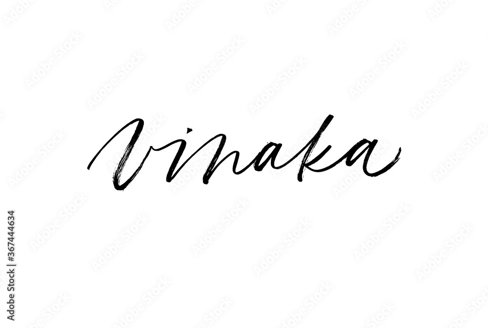 Vinaka ink brush style vector calligraphy. Thank you in Fijian. Phrase handwritten vector calligraphy. Ink illustration isolated on white background. Lettering for Thanksgiving day. Banner, card