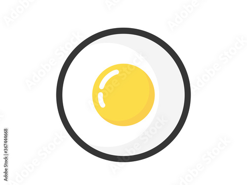 Omelette icon. Egg white vector design. Fried egg vector design. 