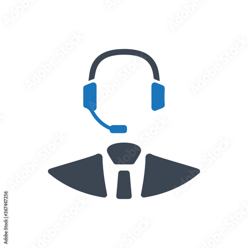 Customer helpline icon ( vector illustration )