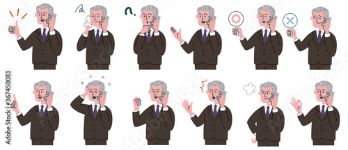 スーツ　男性　シニア 　携帯電話　セット
