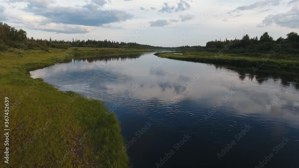 Landscape Nature River Taiga Forest Open Space. Aerial Landscape Nature River Taiga Forest Open Space. Aerial