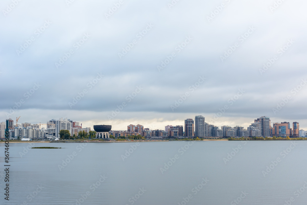 Panorama of Kazan city center across the Kazanka River. Kazan, Tatarstan, Russia. Panorama of Kazan city center across the Kazanka River. Kazan, Tatarstan, Russia.
